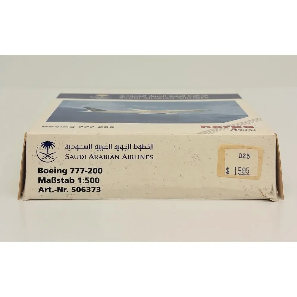 Herpa Wings 1:500 Saudi Arabian Airlines Boeing 777-200 Diecast 506373 New
